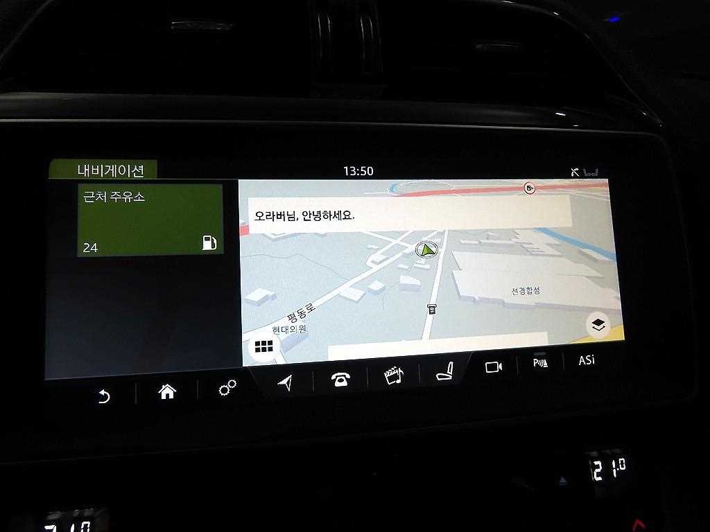재규어 F-PACE 20d 프레스티지 이미지 13