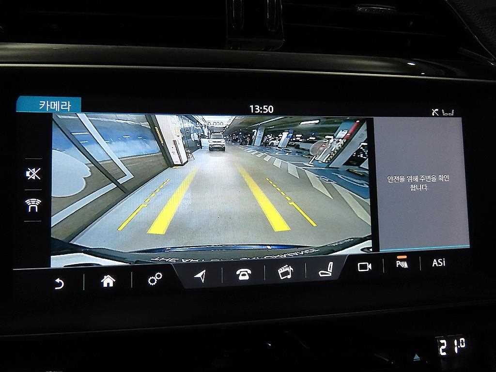 재규어 F-PACE 20d 프레스티지 이미지 14