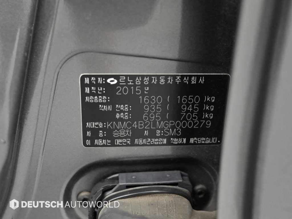 르노코리아(삼성) SM3 SM3 네오 1.5 dCi LE 이미지 20