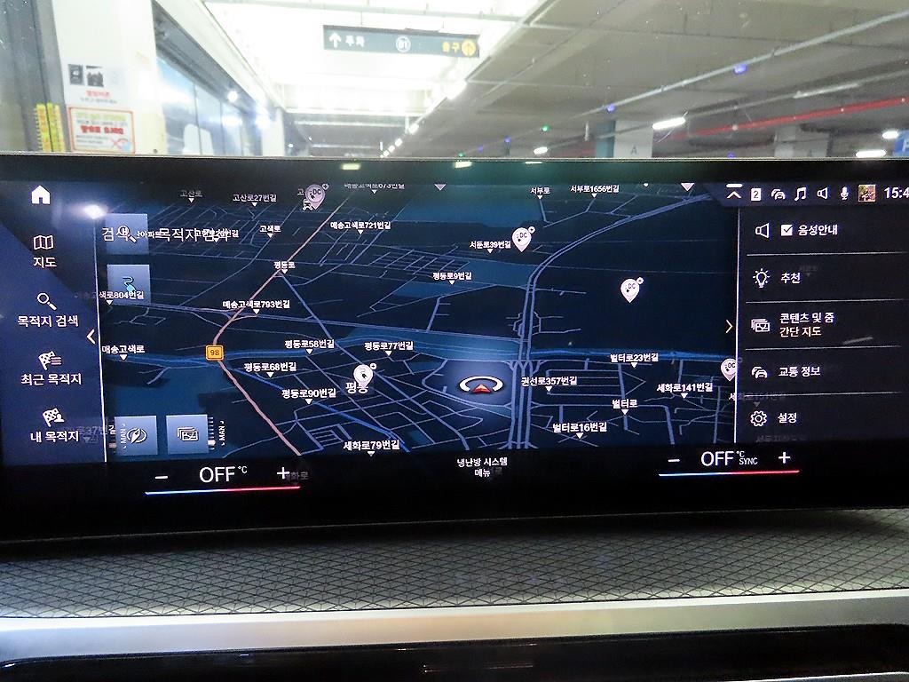 BMW i4 eDrive 40 M 스포츠 프로 이미지 14
