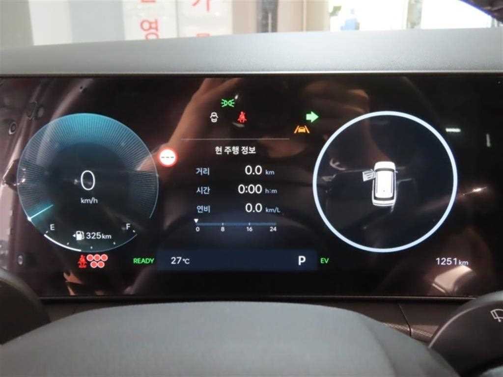 현대 싼타페 싼타페 하이브리드 MX5 1.6T 2WD 프레스티지 이미지 5