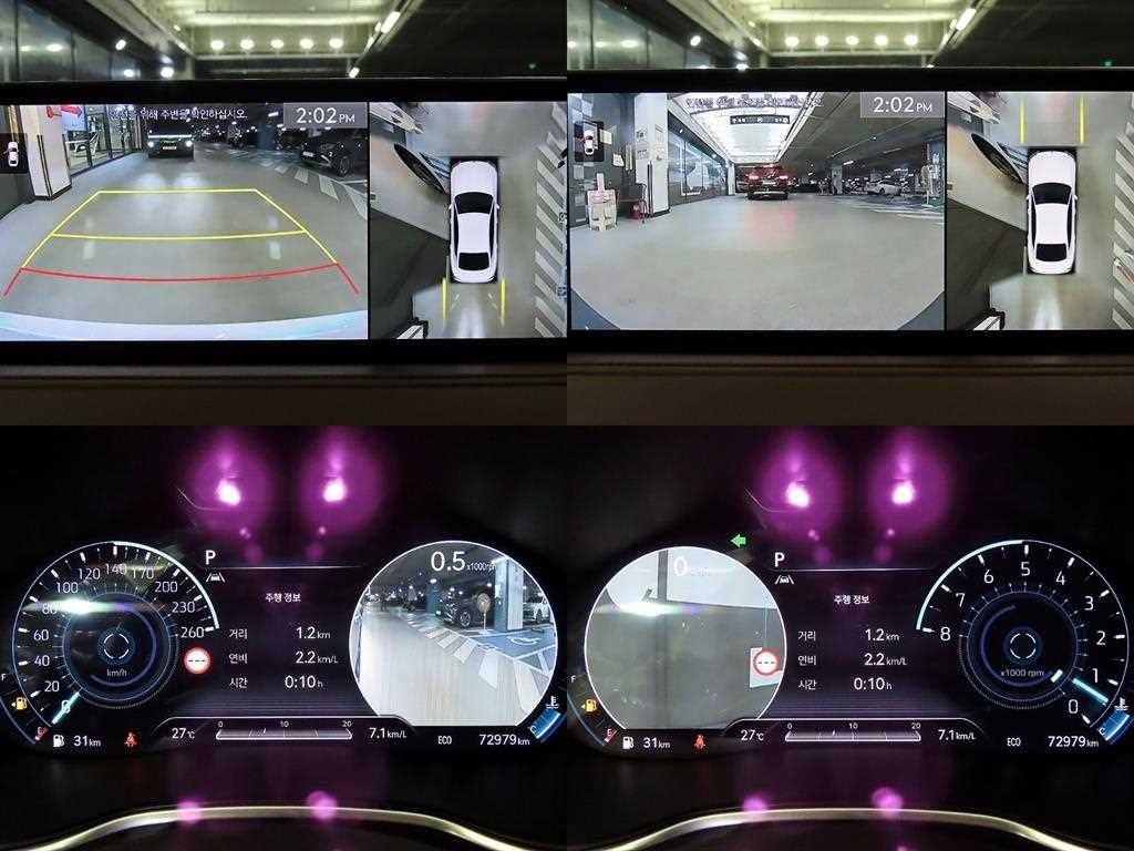 제네시스 G80 G80(RG3) 3.5 가솔린 터보 AWD 이미지 17