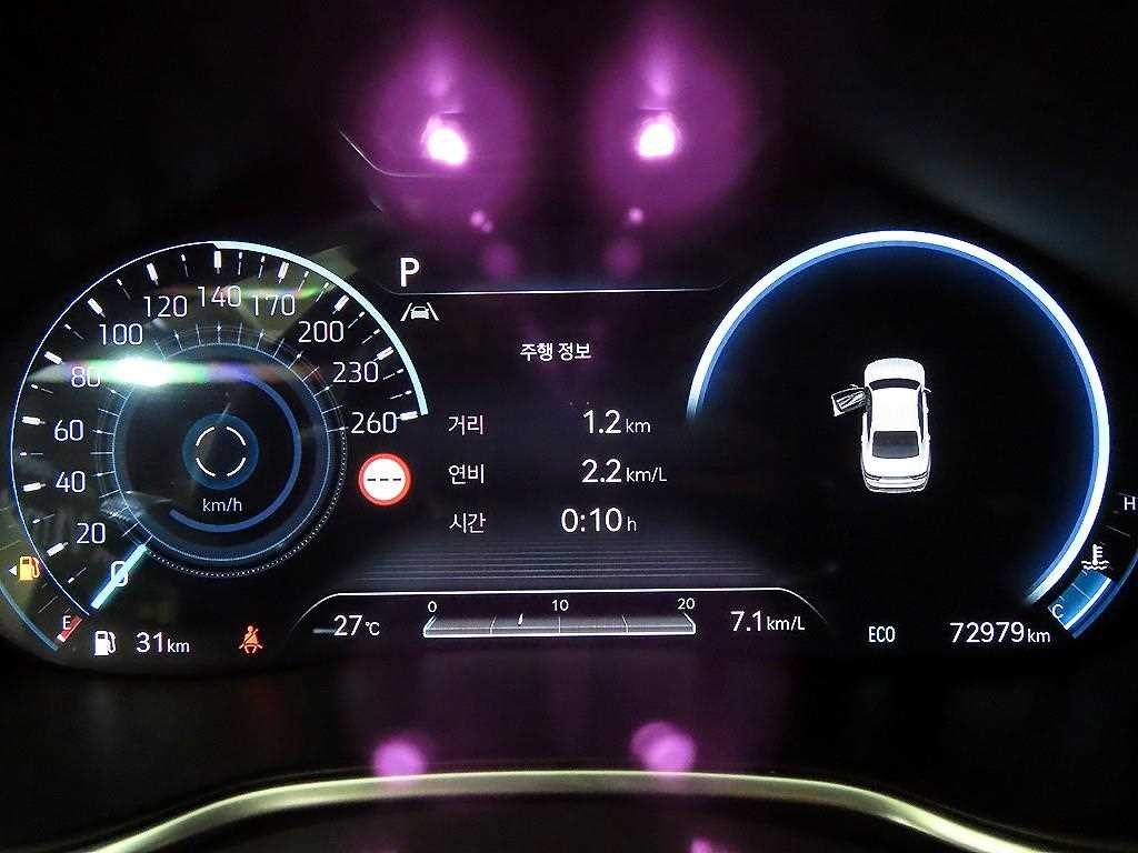 제네시스 G80 G80(RG3) 3.5 가솔린 터보 AWD 이미지 9