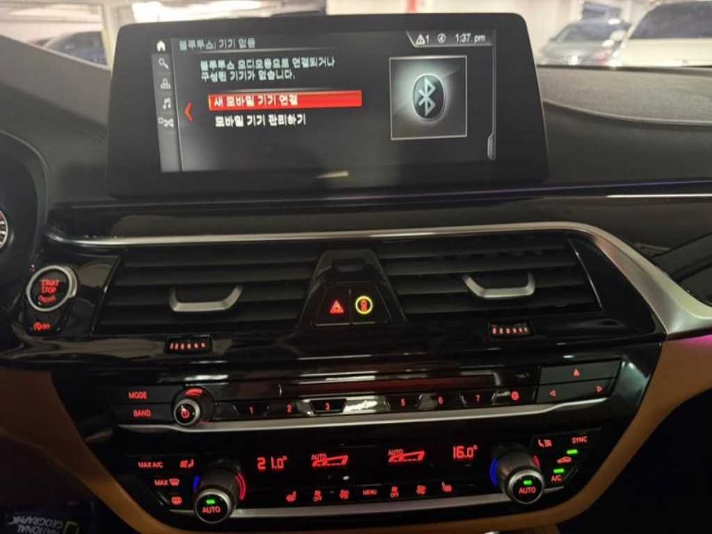 BMW 5시리즈 5시리즈 (G30) 520i 럭셔리 이미지 10
