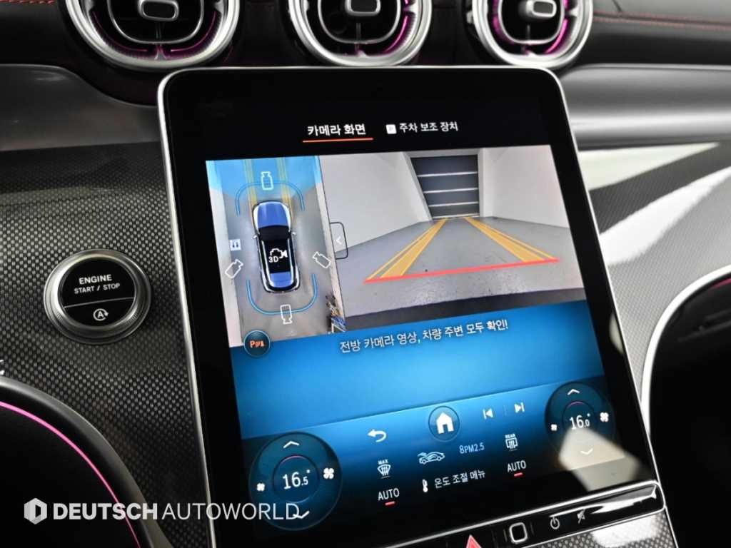 벤츠 GLC 클래스 GLC클래스 X254 AMG GLC 43 4MATIC 이미지 15