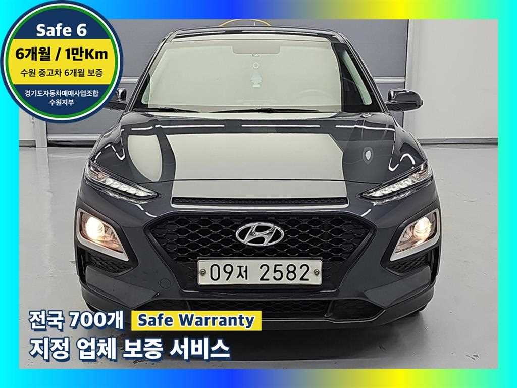 현대 코나 1.6 터보 2WD 스마트 이미지 1