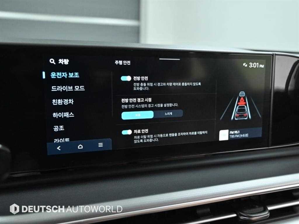현대 그랜저 그랜저 하이브리드 (GN7) 프리미엄 이미지 17