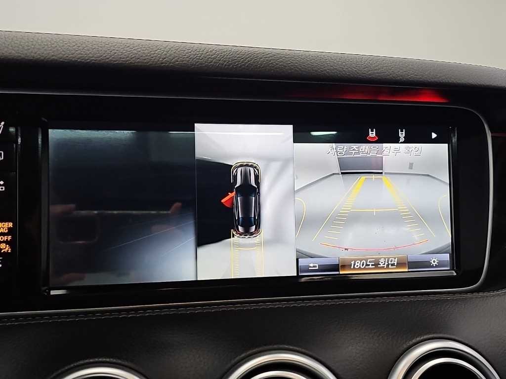 벤츠 S 클래스 S클래스-W222 S 63 AMG 4MATIC 쿠페 이미지 15