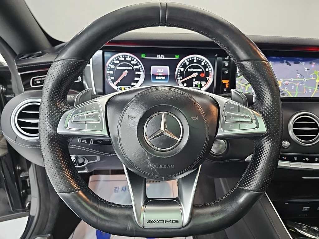 벤츠 S 클래스 S클래스-W222 S 63 AMG 4MATIC 쿠페 이미지 9