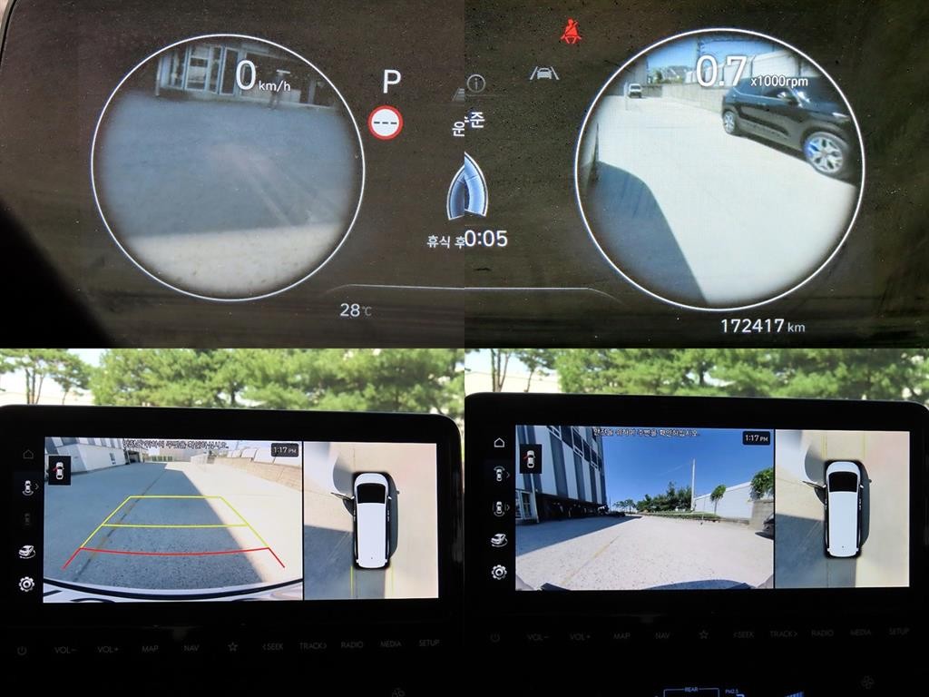 현대 스타리아 LPG 라운지 모빌리티 9인승 이미지 17