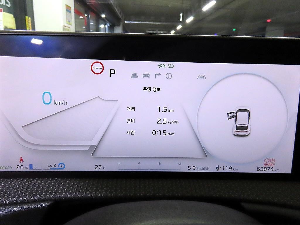 기아 EV6 롱레인지 어스 이미지 9