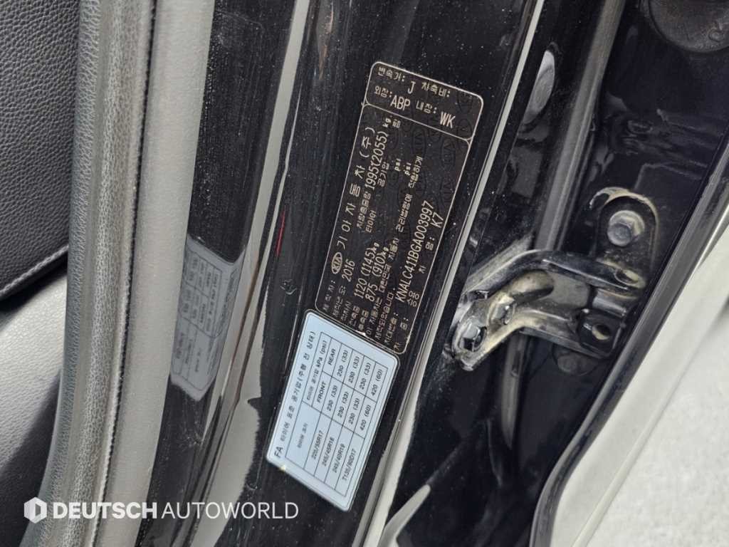 기아 K7 올 뉴 K7 3.3 GDI 노블레스 이미지 20