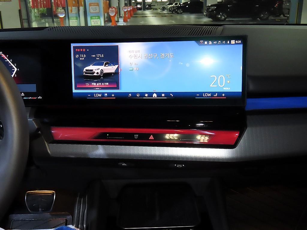 BMW 5시리즈 5시리즈 (G60) 530i xDrive M 스포츠 프로 스페셜 에디션 이미지 11