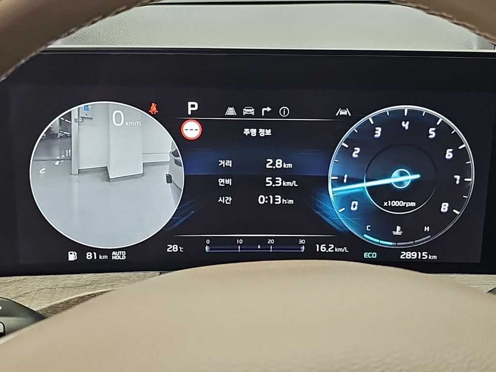 기아 K8 2.5 2WD 노블레스 이미지 6