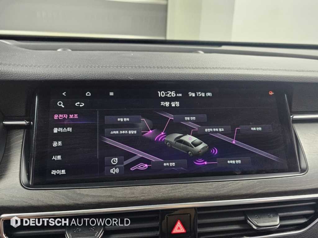 기아 K7 K7 프리미어 가솔린 2.5 GDI X 에디션 이미지 17