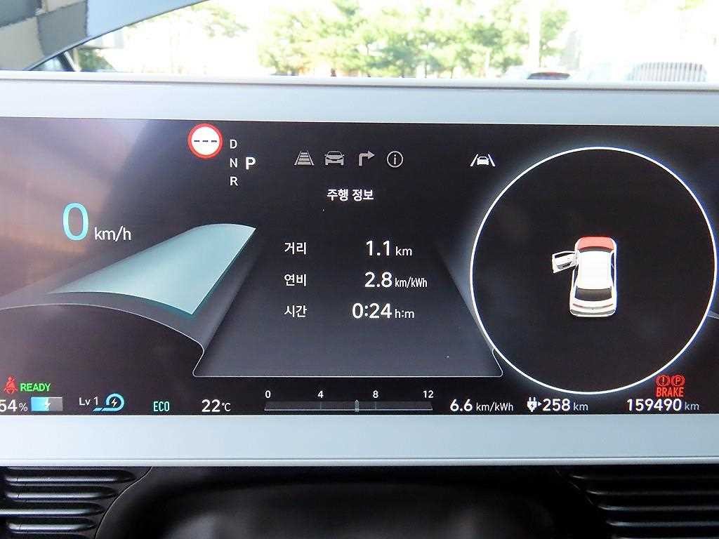 현대 아이오닉 5 롱 레인지 익스클루시브 이미지 9