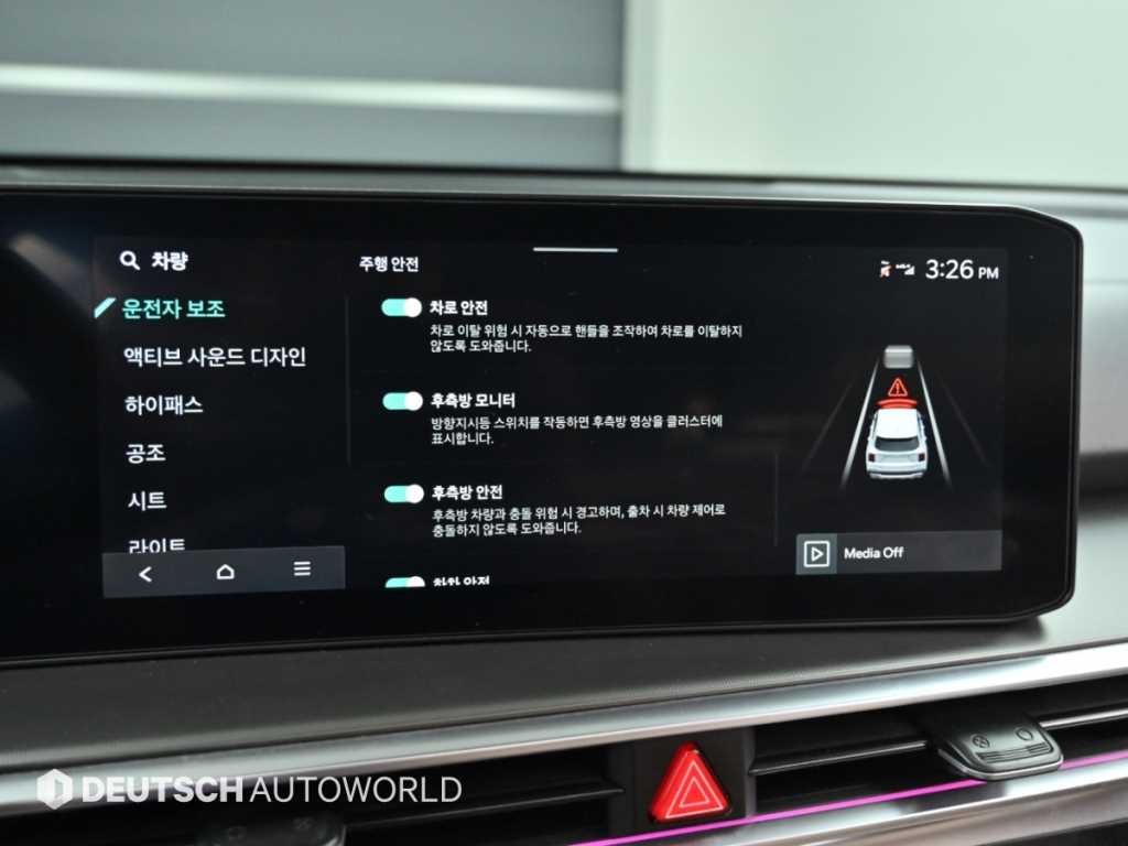기아 쏘렌토 더 뉴 쏘렌토 4세대 가솔린 2.5T 2WD 시그니처 그래비티 이미지 17