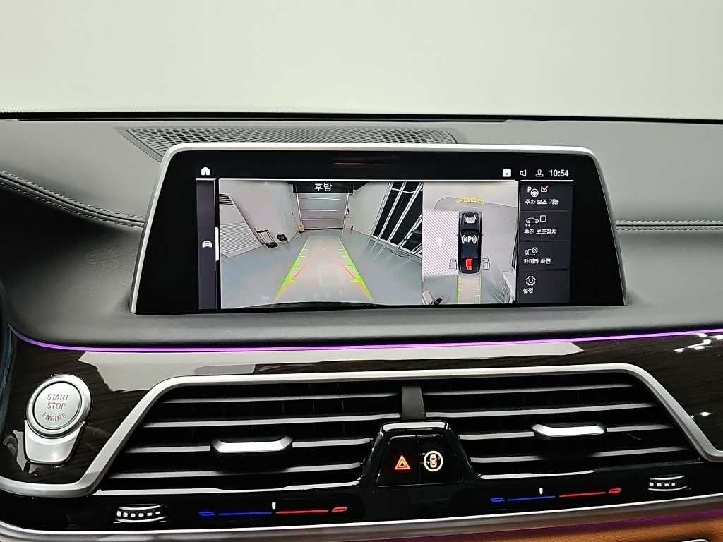 BMW 7시리즈 7시리즈 (G11) 730d xDrive 디자인 퓨어 엑설런스 이미지 17