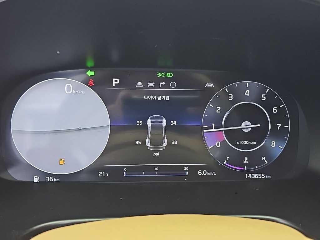 기아 K9 더 뉴 K9 2세대 3.8 GDI AWD 베스트 셀렉션 Ⅰ 이미지 6