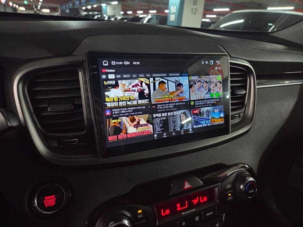 기아 쏘렌토 올 뉴 쏘렌토 디젤 2WD 2.0 노블레스 이미지 9