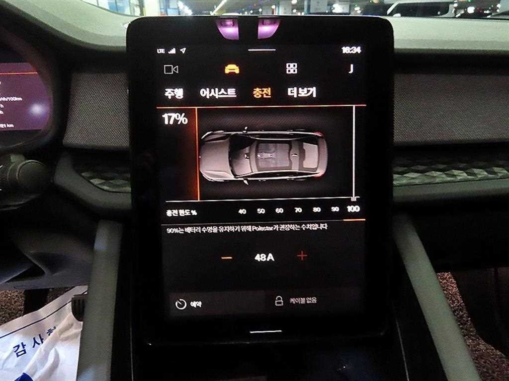 폴스타 폴스타 2 폴스타2 롱레인지 싱글모터 이미지 11