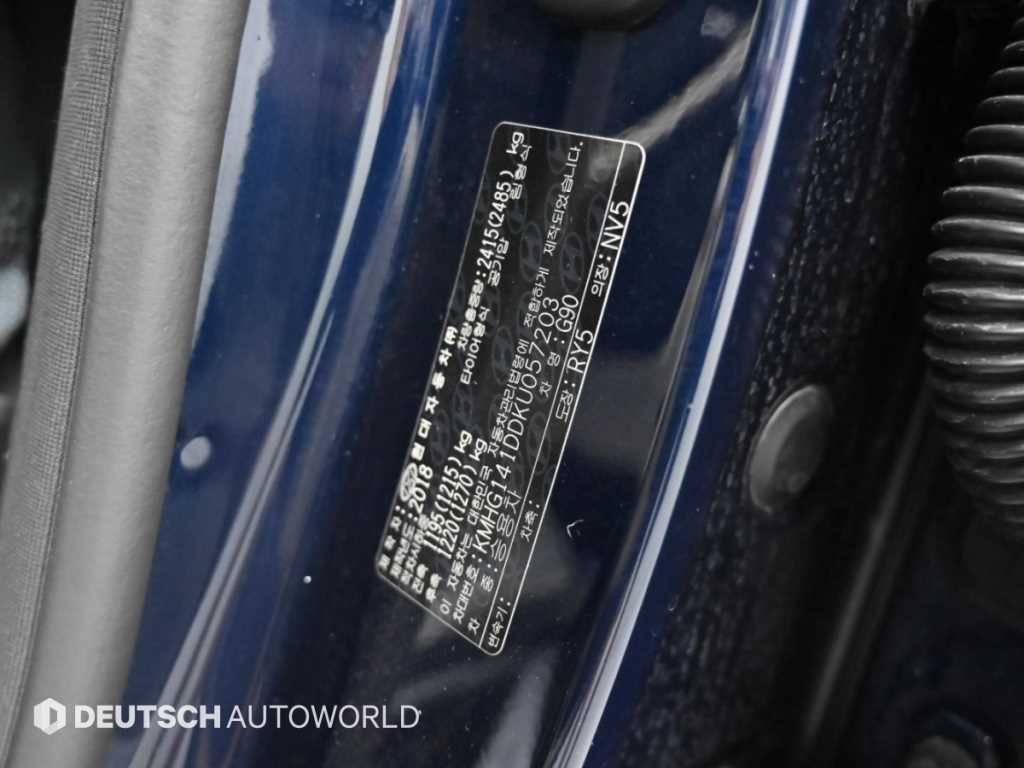 제네시스 G90 3.8 GDI AWD 럭셔리 이미지 20