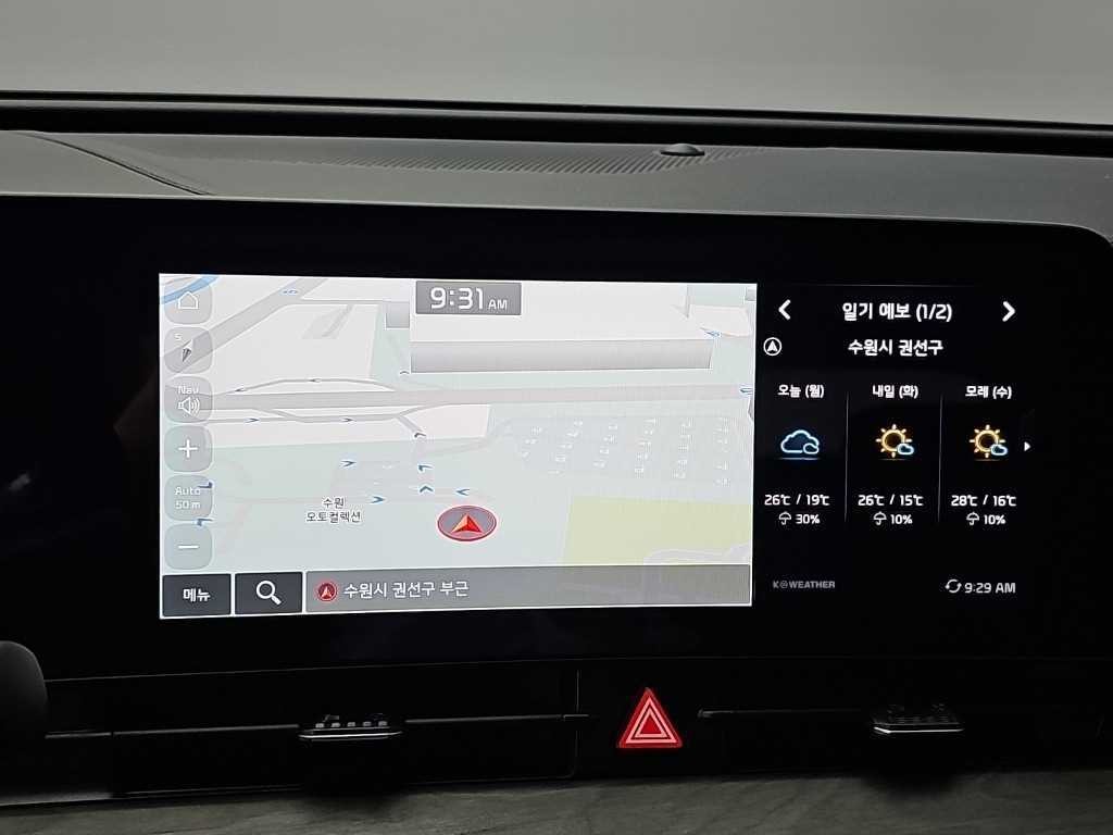 기아 스포티지 스포티지 5세대 (NQ5) 2.0 LPG 2WD 시그니처 이미지 15