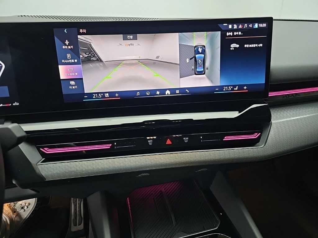 BMW 5시리즈 5시리즈 (G60) 520i M 스포츠 이미지 10