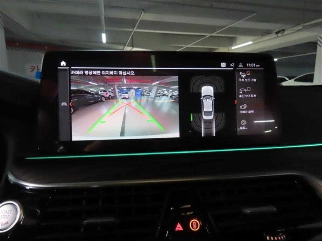BMW 5시리즈 5시리즈 (G30) 530i M 스포츠 이미지 9