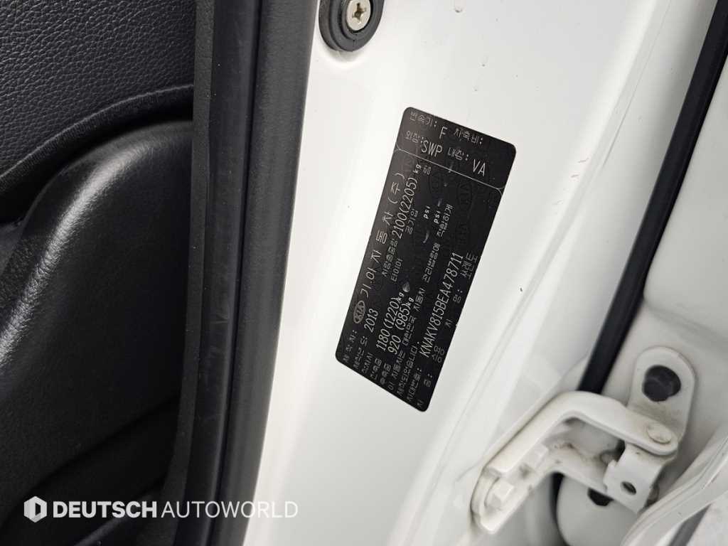 기아 쏘렌토 뉴 쏘렌토 R 2WD 2.0 노블레스 이미지 20