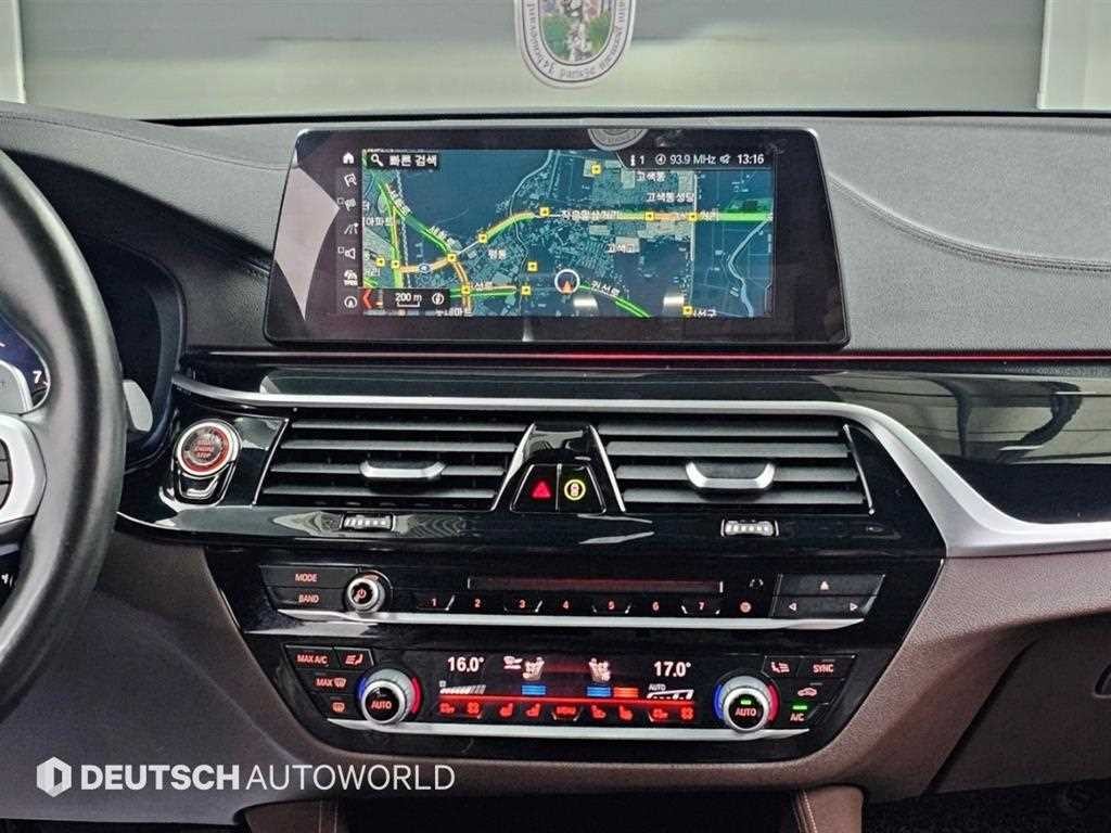 BMW 5시리즈 5시리즈 (G30) 530i M 스포츠 플러스 이미지 14