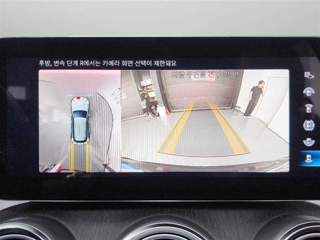 벤츠 GLC 클래스 GLC클래스 X253 GLC 300 4MATIC 이미지 10