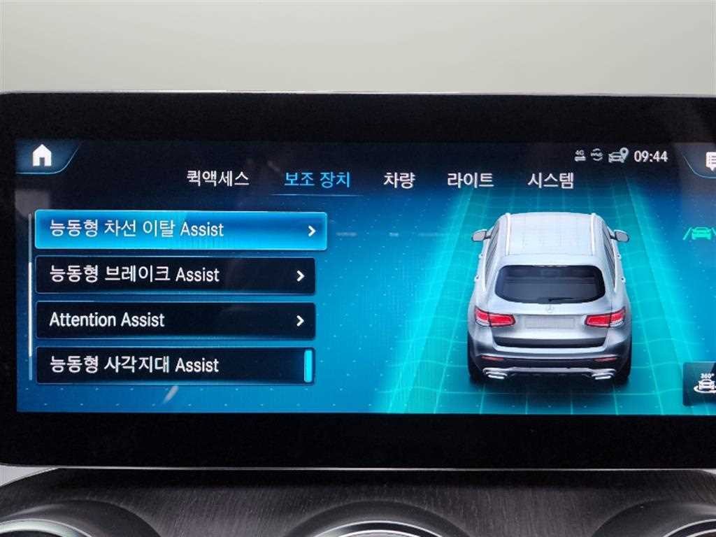 벤츠 GLC 클래스 GLC클래스 X253 GLC 300 4MATIC 이미지 11