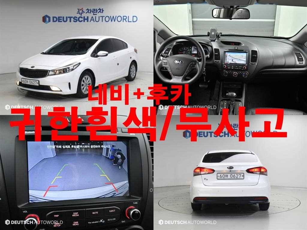 기아 K3 더뉴 K3 1.6 GDI 디럭스 이미지 1