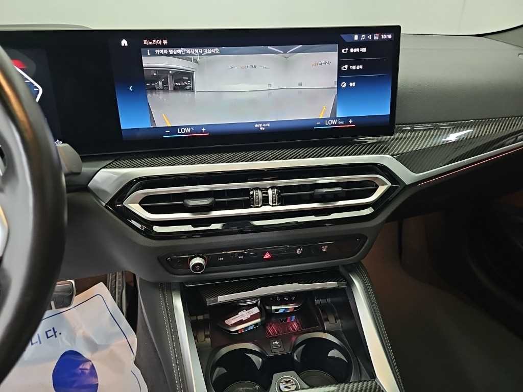 BMW 4시리즈 4시리즈 (G22) M440i xDrive 쿠페 온라인 익스클루시브 이미지 10