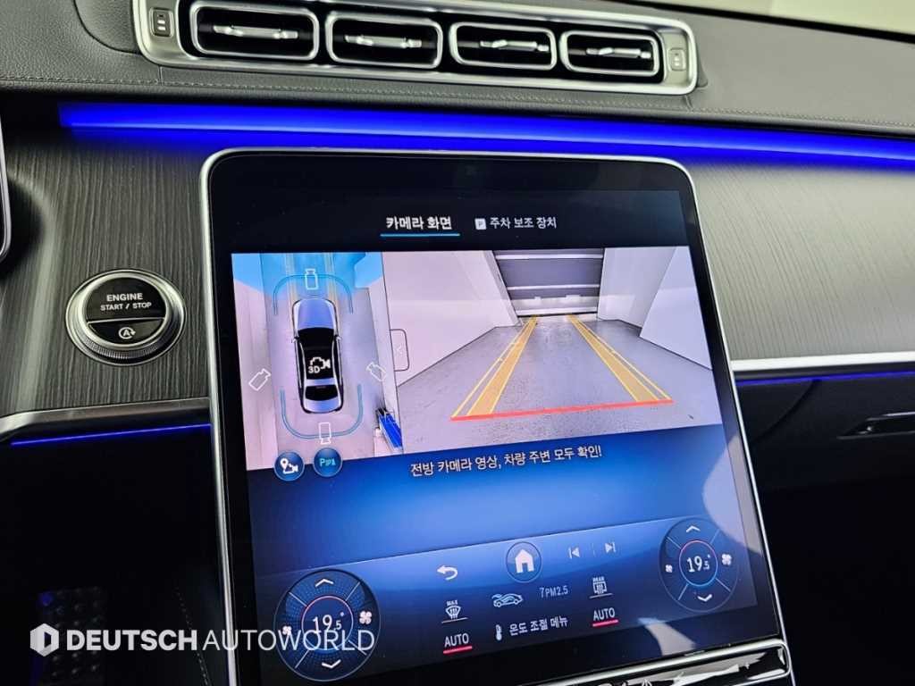 벤츠 S 클래스 S클래스-W223 S450 4MATIC 이미지 15