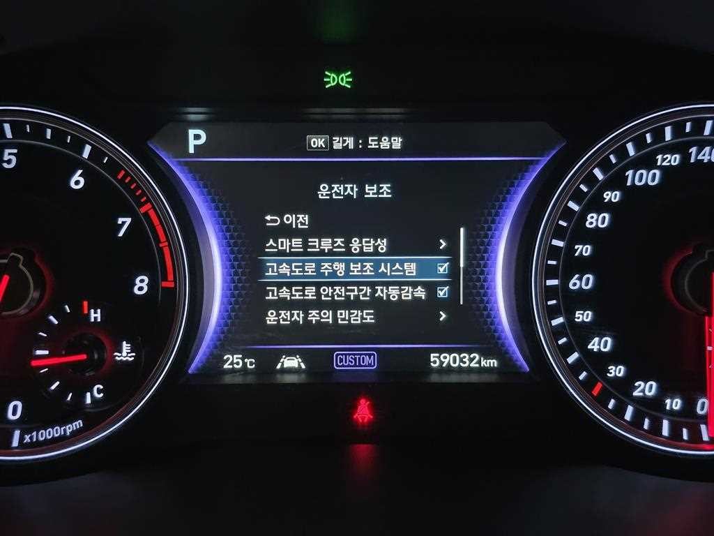 제네시스 G70 3.3T 스포츠 AWD 슈프림 이미지 11