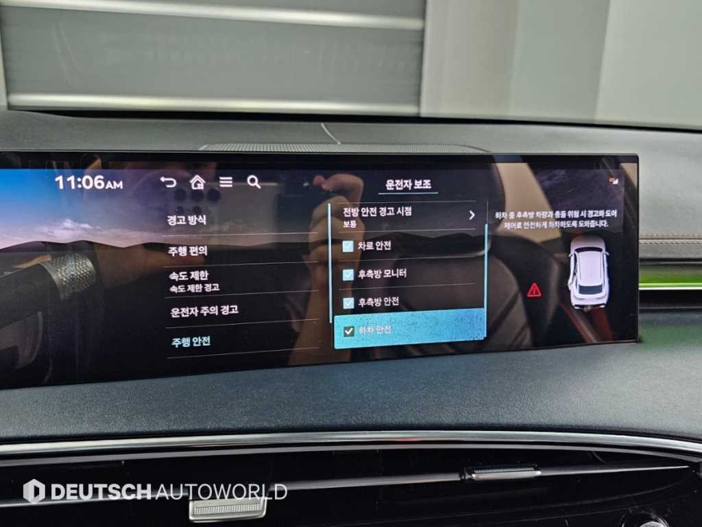 제네시스 GV70 2.5T 가솔린 2WD 스포츠 이미지 18