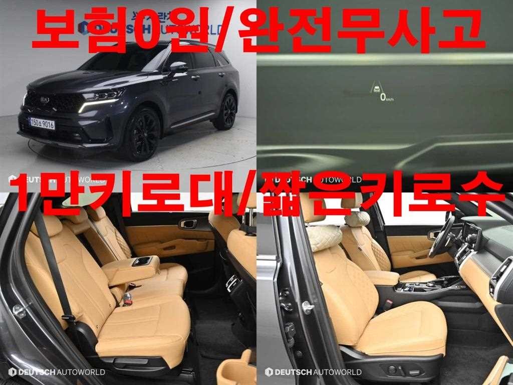 기아 쏘렌토 쏘렌토 4세대(MQ4) 가솔린 2.5T 2WD 그래비티 이미지 1