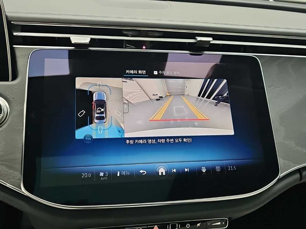벤츠 E 클래스 E-클래스 W214 E200 아방가르드 이미지 16