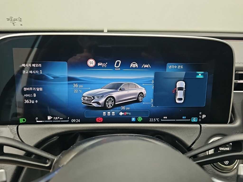 벤츠 E 클래스 E-클래스 W214 E200 아방가르드 이미지 6