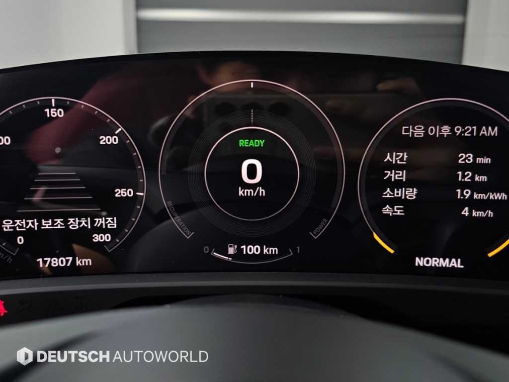 포르쉐 타이칸 베이스 이미지 8