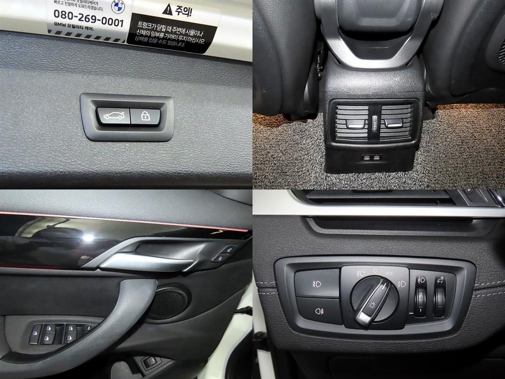 BMW X1 X1 (F48) xDrive 20i M 스포츠 이미지 18