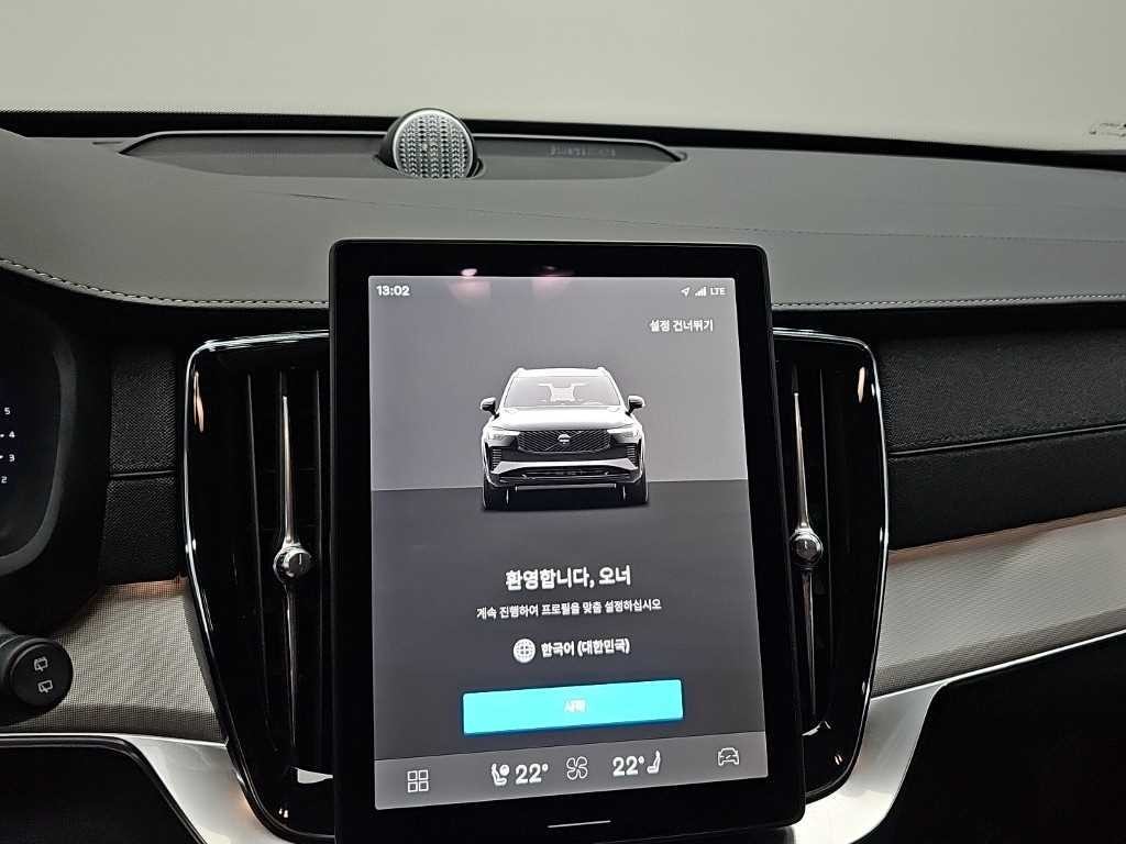 볼보 XC90 XC90 2세대 2.0 B6 AWD 울트라 이미지 16