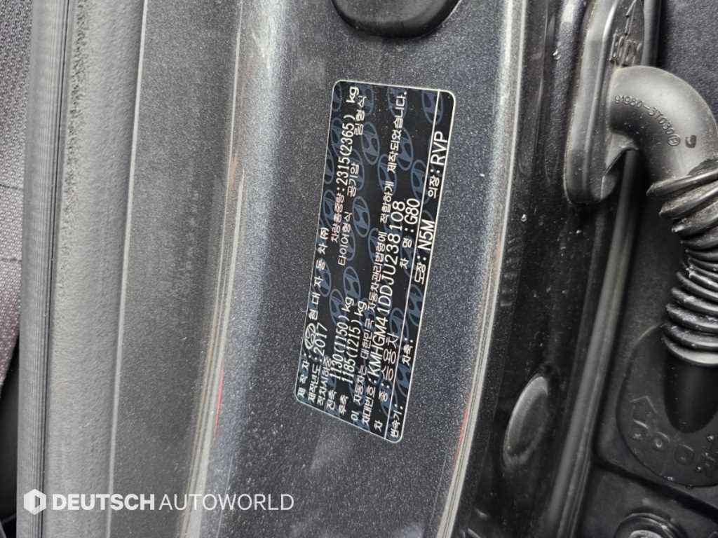 제네시스 G80 3.3 GDI AWD 프리미엄 럭셔리 이미지 20