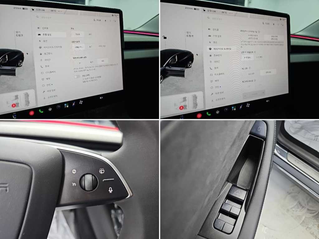 테슬라 모델 3 롱 레인지 이미지 18