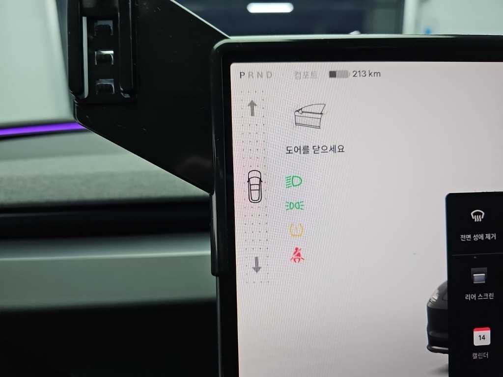 테슬라 모델 3 롱 레인지 이미지 8