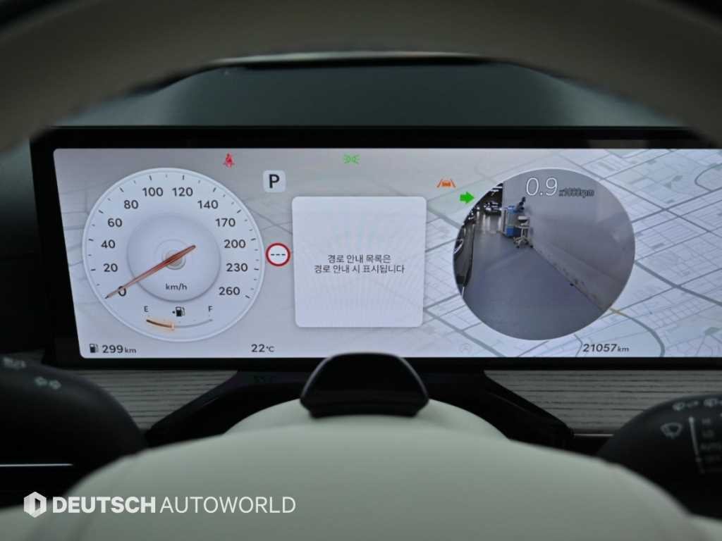 제네시스 GV80 가솔린 2.5T AWD 이미지 9