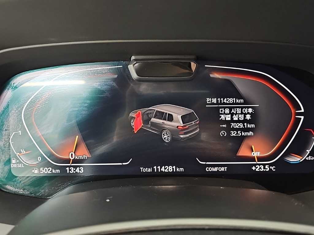 BMW X7 X7 (G07) xDrive 40d M 스포츠 이미지 6