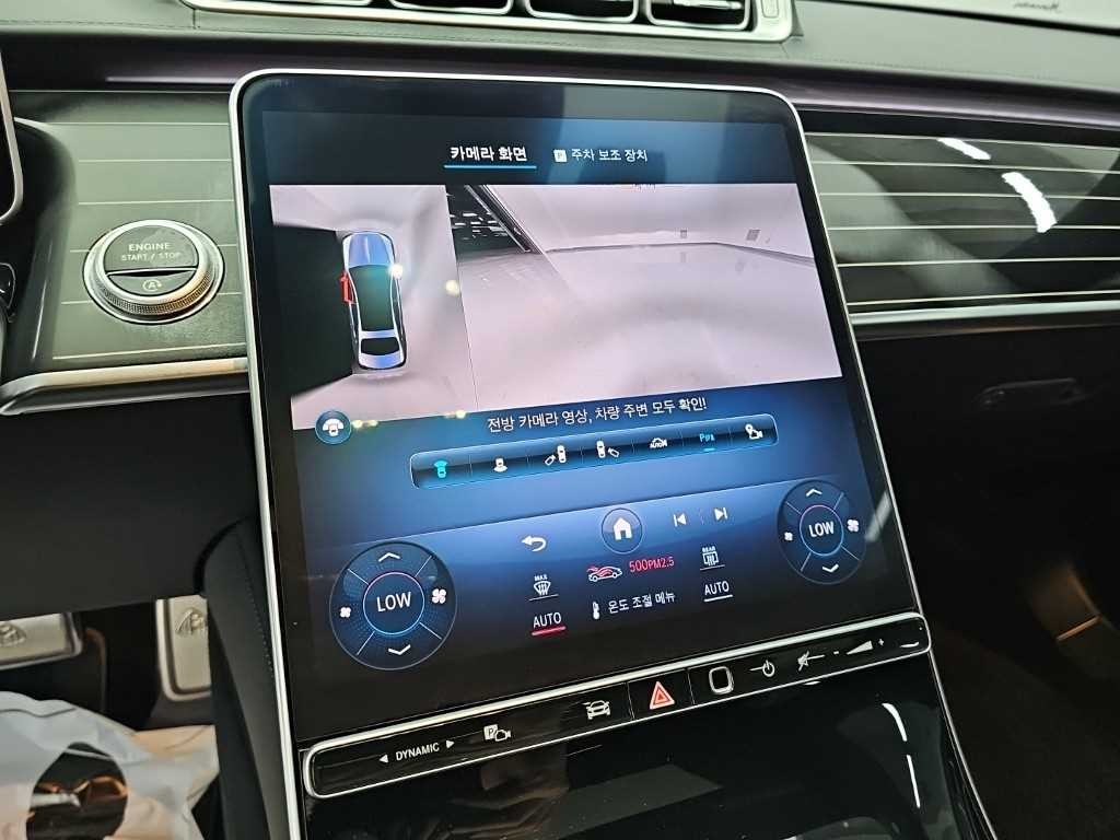 벤츠 S 클래스 S클래스-W223 마이바흐 S580 4MATIC 이미지 10